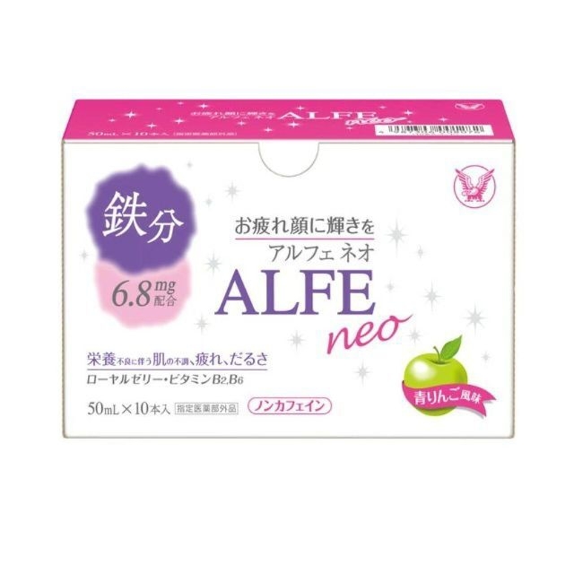 大正製薬(タイショウセイヤク)の【新品未使用品】アルフェネオ　50ml 30本 食品/飲料/酒の飲料(その他)の商品写真