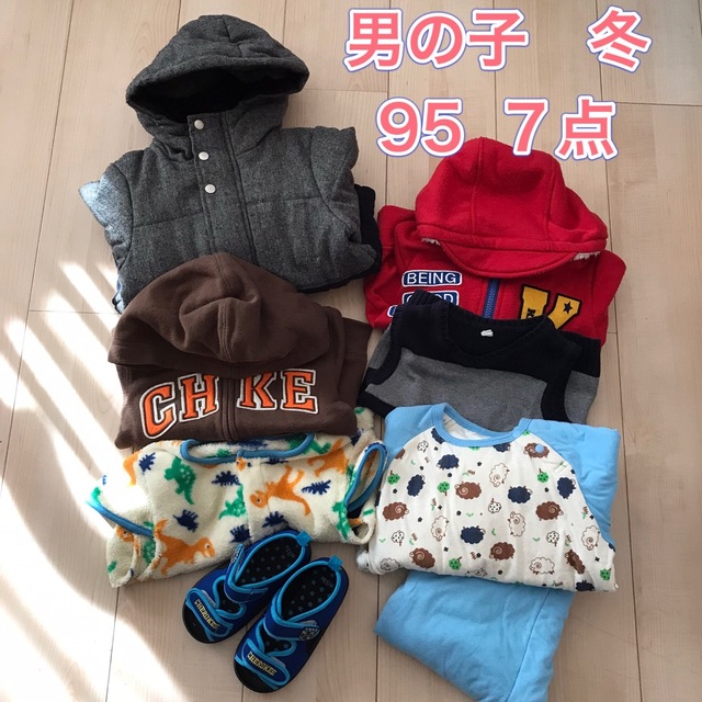 男の子　秋冬　アウター　パジャマ　まとめ売り　95 | フリマアプリ ラクマ