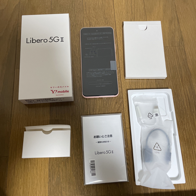 ZTE Libero 5G II A103ZT ピンク無SIM種類