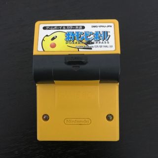 ポケモン(ポケモン)のポケモンピンボール（ゲームボーイ&GBカラーソフト）(携帯用ゲームソフト)