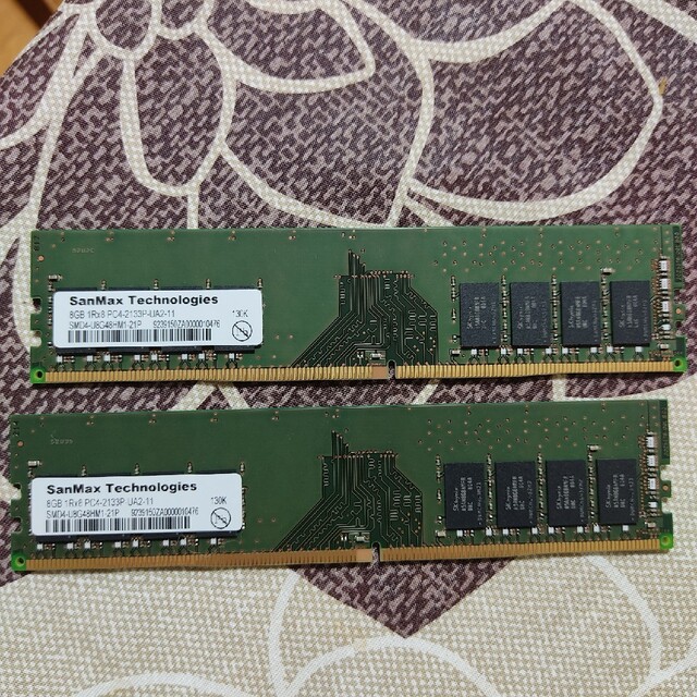 デスクトップメモリ　DDR4-2133  8GB×２枚