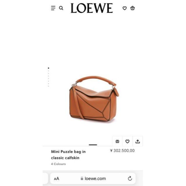 色々な LOEWE - 【美品】LOEWE ロエベパズルミニ タン ショルダー