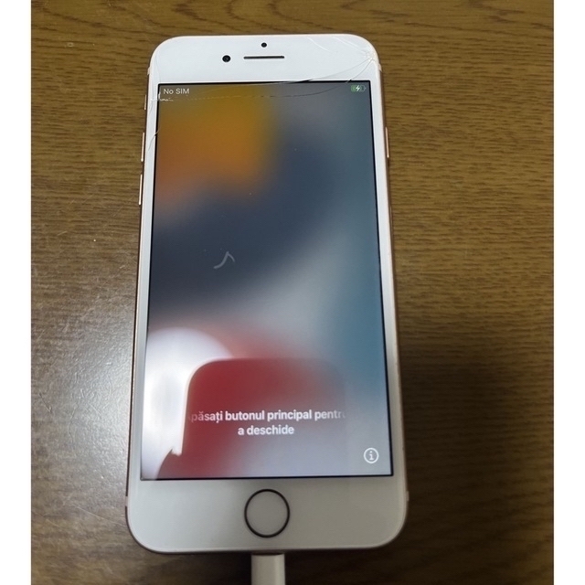 iPhone8 ゴールド　画面割れあり