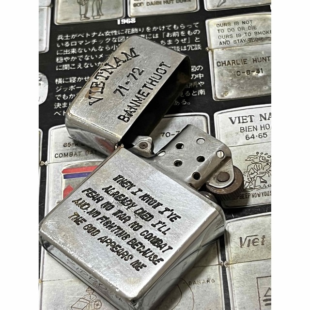 ZIPPO ジッポ ベトナム 71-72 DA NANG 1971年