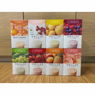 オルビス(ORBIS)のオルビスプチシェイク　8袋(ダイエット食品)