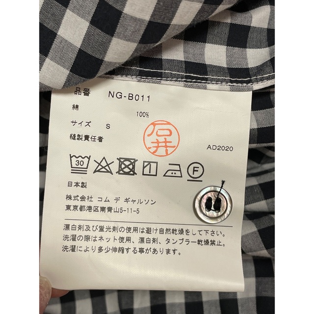 コムデギャルソンガール　シャツシャツ/ブラウス(長袖/七分)