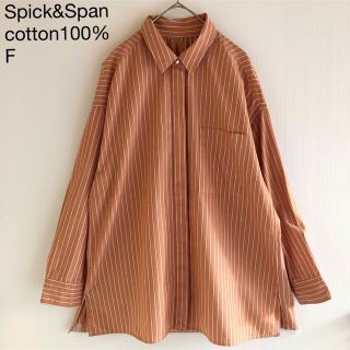 スピックアンドスパン(Spick & Span)の726スピック＆スパン コットン100％上品パールボタンオーバーシャツ オレンジ(シャツ/ブラウス(長袖/七分))