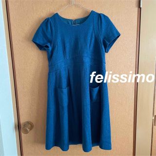 フェリシモ(FELISSIMO)のfelissimo(フェリシモ) ブルーワンピース(鮮やかな青)(ひざ丈ワンピース)