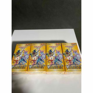 ポケモン(ポケモン)のポケモンカード VSTARユニバース 未開封(Box/デッキ/パック)