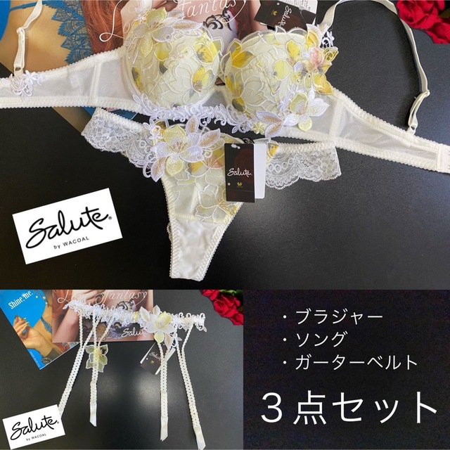 初売り】 サルート【ヴィーナス】E75&ソングM&ガーターベルトM IV 36