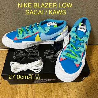 ナイキ(NIKE)のNIKE BLAZER LOW SACAI / KAWS 27.0cm新品(スニーカー)