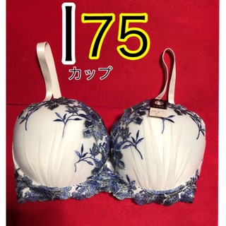 グラマーサイズのブラI75サイズブラジャーI75ブラIカップブラ綺麗な刺繍ブラ白(ブラ)