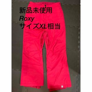 ロキシー(Roxy)の新品未使用　ROXY  スノボウェア　スキー　パンツ　明るめ赤レディースサイズL(ウエア/装備)