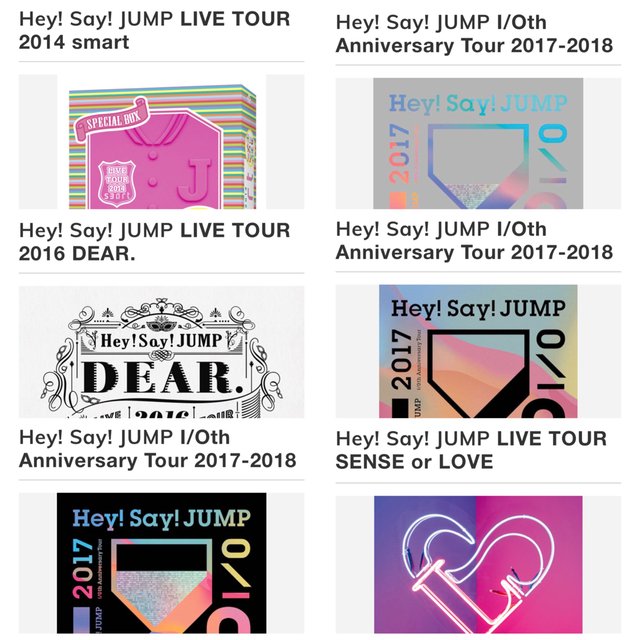 Hey!Say!JUMP アルバム ライブDVD 初回盤　まとめ売り 5