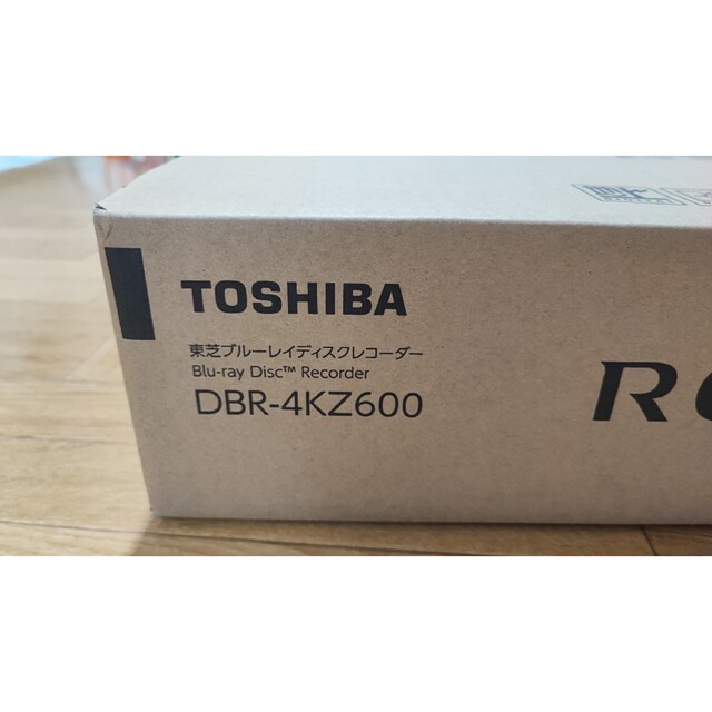 REGZA 東芝ブルーレイディスクレコーダー DBR-4KZ600 新品未使用