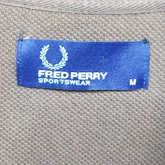 FRED PERRY(フレッドペリー)の【激レア】フレッドペリー L トラックジャケット ブラウン クリーム 茶 白 メンズのトップス(ジャージ)の商品写真