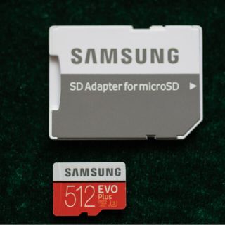 サムスン(SAMSUNG)のSamsung 512GB EVO Plus　Class10 U3  サムスン(その他)