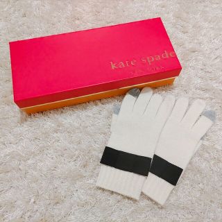 ケイトスペードニューヨーク(kate spade new york)の【超美品】ケイトスペード 手袋☆(手袋)