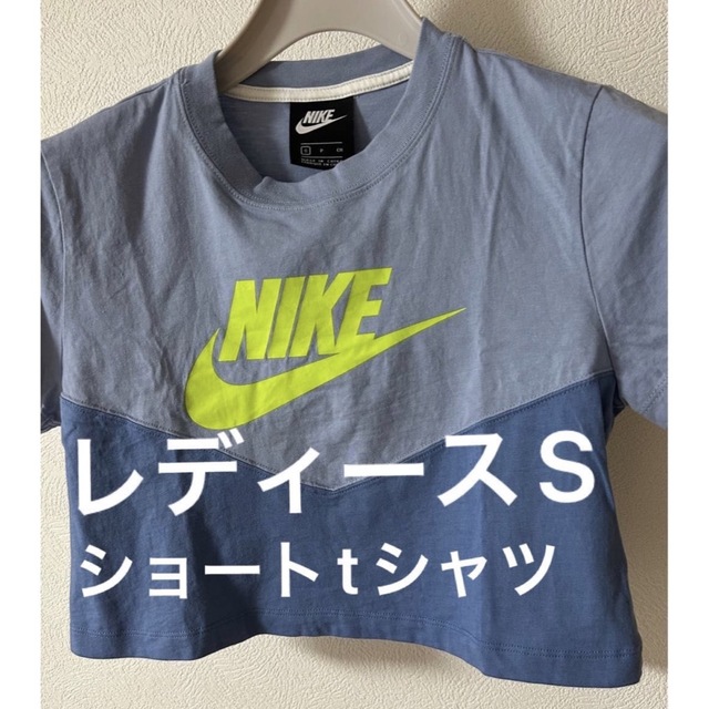 NIKE ナイキ 新品未使用 ロゴ コンプレッション Tシャツ 2枚セット(M)