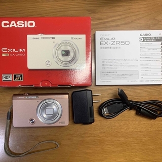 カシオ(CASIO)のCASIO HIGH SPEED EXILIM EX-ZR50PK(コンパクトデジタルカメラ)