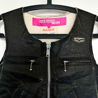 Junya Watanabe AD2002 Skull Studs Vest