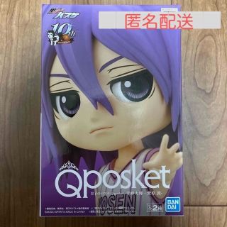 バンダイ(BANDAI)の黒子のバスケ　紫原　敦　フィギュア(アニメ/ゲーム)