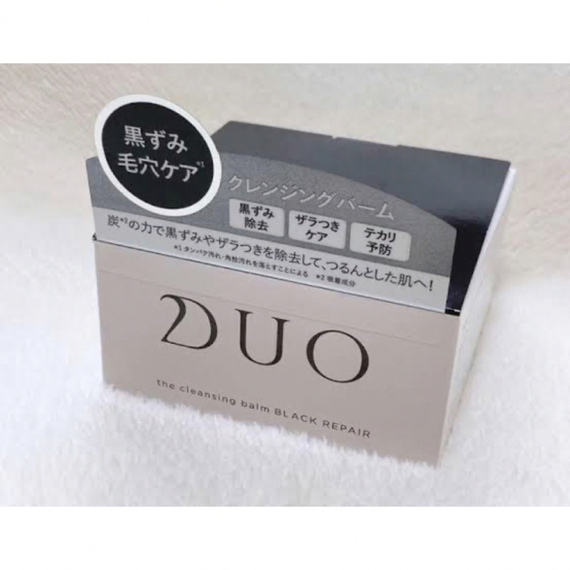 DUO(デュオ)のデュオ　クレンジングバーム コスメ/美容のスキンケア/基礎化粧品(クレンジング/メイク落とし)の商品写真