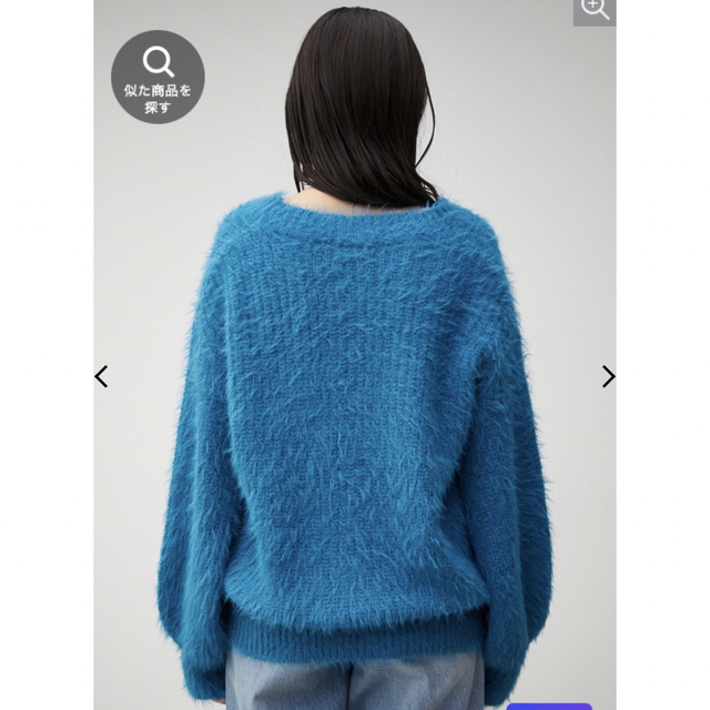 AZUL by moussy(アズールバイマウジー)のAZUL   SHAGGY V/N KNIT レディースのトップス(ニット/セーター)の商品写真