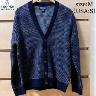 ブルックスブラザース(Brooks Brothers)の【複数割】ブルックスブラザーズ　カーディガン　ラムウール　ネイビー　S〜M(カーディガン)