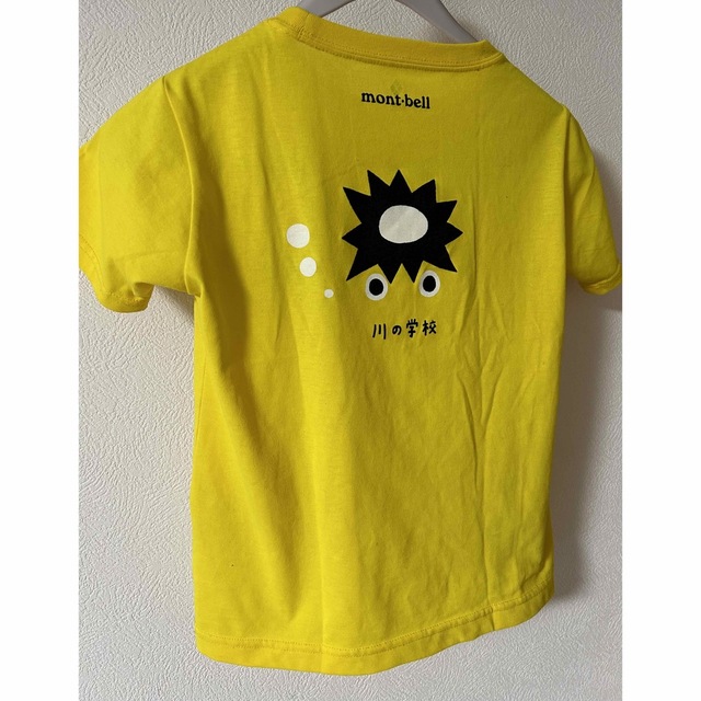 mont bell(モンベル)のmont-bell モンベル WIC T Kid's 川の学校 ジュニア140 キッズ/ベビー/マタニティのキッズ服男の子用(90cm~)(Tシャツ/カットソー)の商品写真