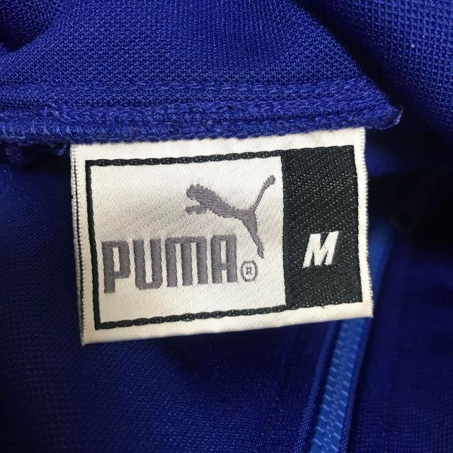 PUMA(プーマ)のPUMA プーマ トラックジャケット 刺繍　菅田将暉　あいみょん　ブルー　青 メンズのトップス(ジャージ)の商品写真