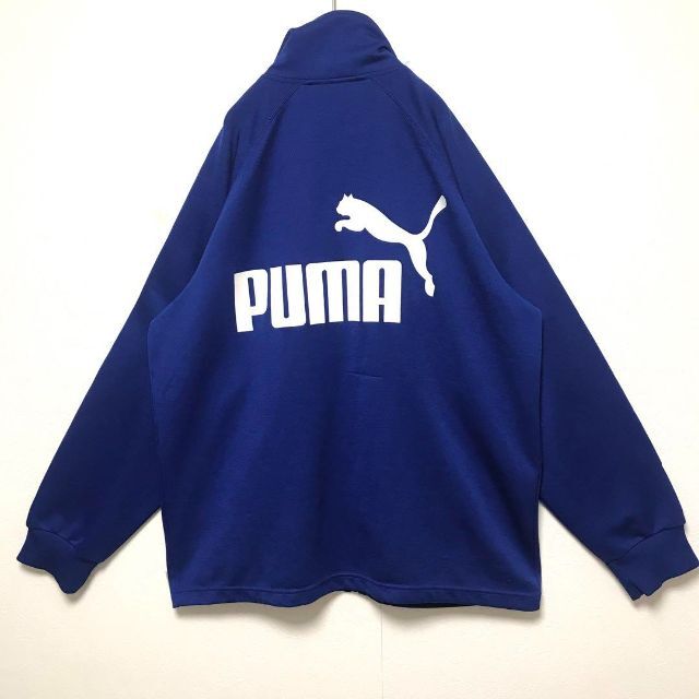 PUMA(プーマ)のPUMA プーマ トラックジャケット 刺繍　菅田将暉　あいみょん　ブルー　青 メンズのトップス(ジャージ)の商品写真