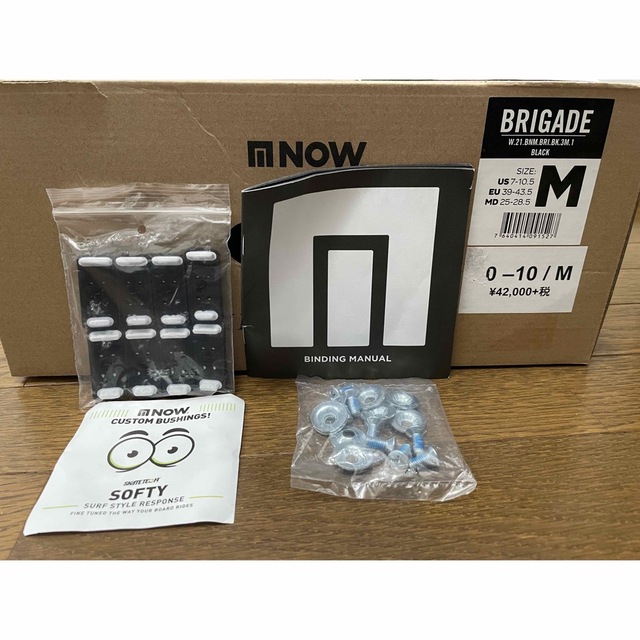 NOW BINDING BRIGADE ナウ バインディング スノーボード - 7