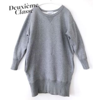 ドゥーズィエムクラス(DEUXIEME CLASSE)のDeuxieme Classe ドゥーズィエムクラス クルースウェット(トレーナー/スウェット)