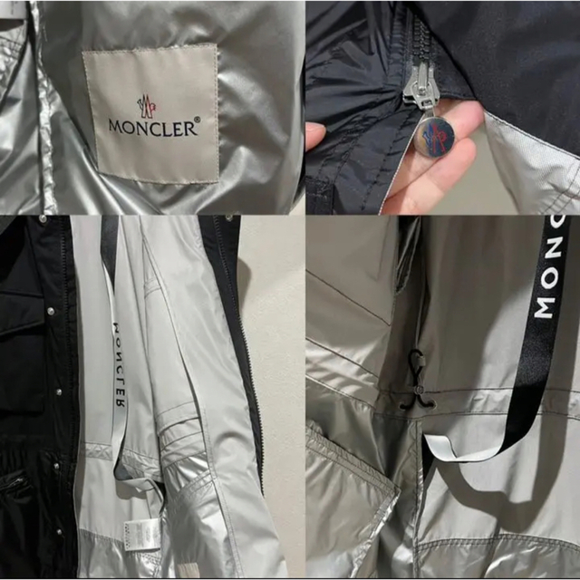 MONCLER(モンクレール)のモンクレール　マウンテンパーカー　ジャケット メンズのジャケット/アウター(マウンテンパーカー)の商品写真