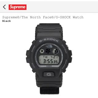 シュプリーム(Supreme)のSupreme The North Face G-Shock シュプリーム(腕時計(デジタル))