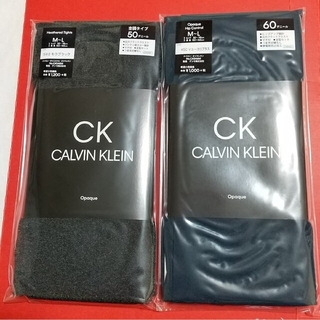 カルバンクライン(Calvin Klein)の[未開封/２色セット]カルバンクライン/タイツ/50デニール/60デニール/(タイツ/ストッキング)