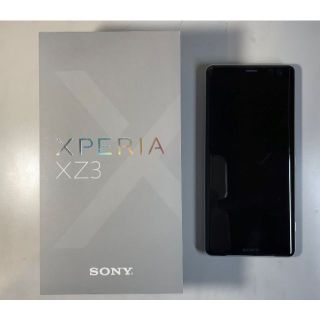 ソニー(SONY)のXPERIA XZ3 SIMフリー シルバー(スマートフォン本体)