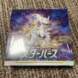 ポケモン(ポケモン)のポケモンカード スターバース 未開封 シュリンク付き(Box/デッキ/パック)