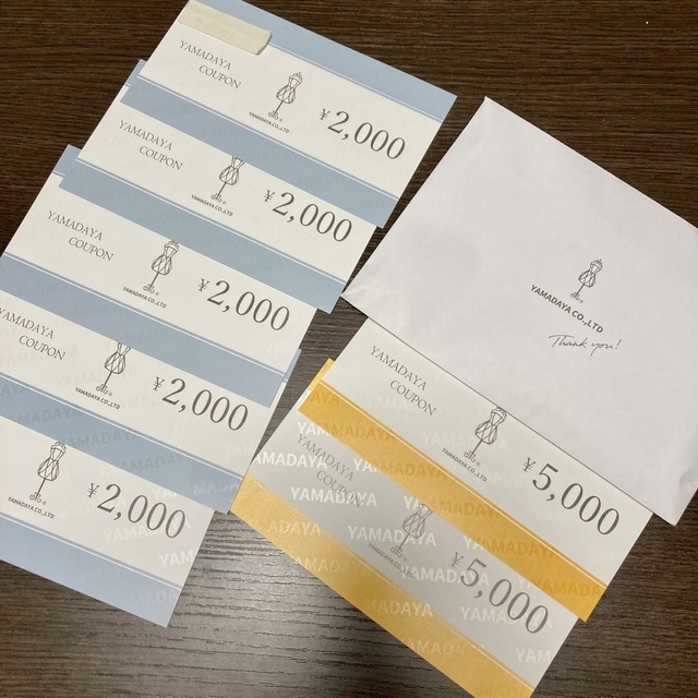 ヤマダヤ　チケット　20000円
