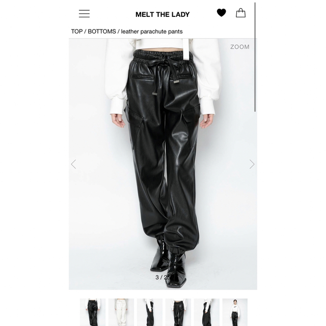 melt the lady leather parachute pants