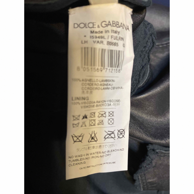 DOLCE&GABBANA - 美品ドルチェ&ガッバーナD&Gレザーシャツ46 DOLCE&GABBANA - 美品ドルチェ&ガッバーナD&Gレザーシャツ46
