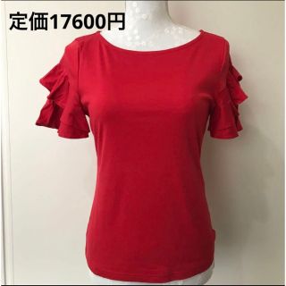 エムズグレイシー(M'S GRACY)の最終値下げ❤️新品☆エムズグレィシー　袖フリルトップス　赤　フレアTシャツ(カットソー(半袖/袖なし))