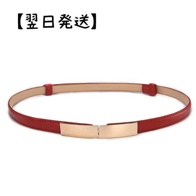 【レッド】シンプル ゴールド バックル 細ベルト レディース 革 ドレス | フリマアプリ ラクマ