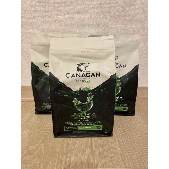 カナガン ドッグフード 未開封 3袋 セット 2kg 色々な 70.0%OFF