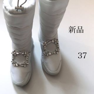 ロジェヴィヴィエ(ROGER VIVIER)の新品/37 ロジェ ヴィヴィエ ヴィヴ ラン ヴィヴラン スノーブーツ ブーツ(ブーツ)