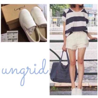 アングリッド(Ungrid)のUngrid♡ハラコスリッポン♡半額以下(スリッポン/モカシン)