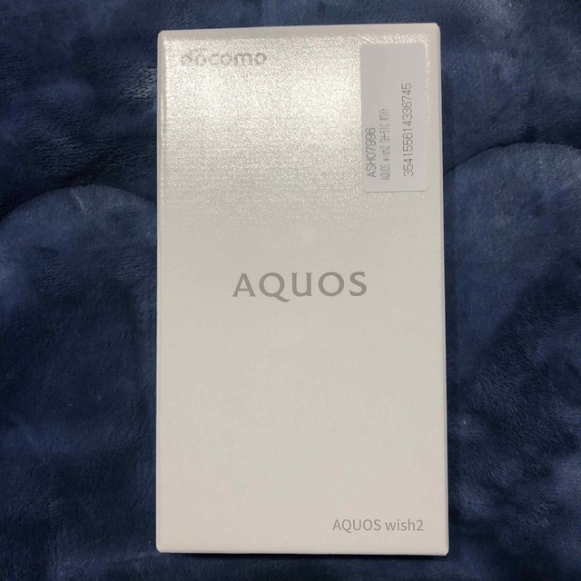 AQUOS(アクオス)のSHARP AQUOS wish2 SH-51C ホワイト2台 スマホ/家電/カメラのスマートフォン/携帯電話(スマートフォン本体)の商品写真