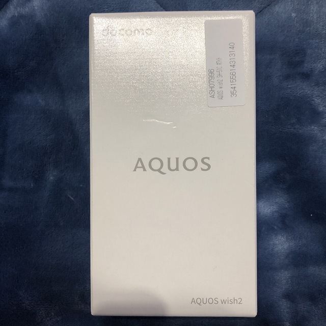 AQUOS(アクオス)のSHARP AQUOS wish2 SH-51C ホワイト スマホ/家電/カメラのスマートフォン/携帯電話(スマートフォン本体)の商品写真