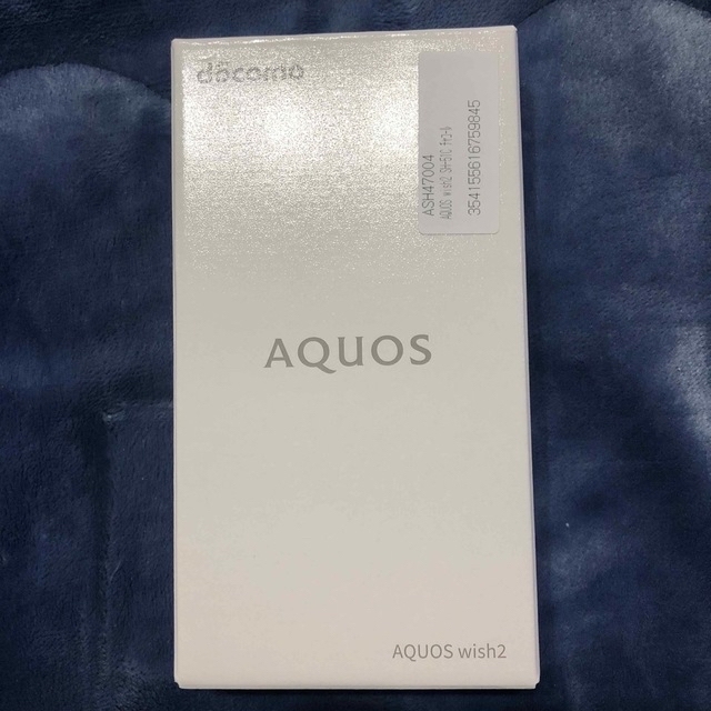 AQUOS(アクオス)のSHARP AQUOS wish2 SH-51C チャコール・白2台 スマホ/家電/カメラのスマートフォン/携帯電話(スマートフォン本体)の商品写真